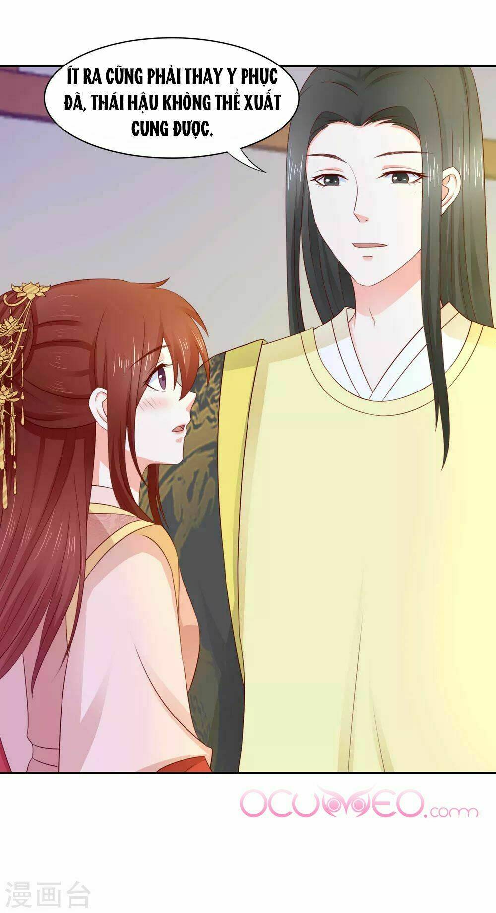 Bệ Hạ! Dưa Hái Xanh Không Ngọt: Chapter 12