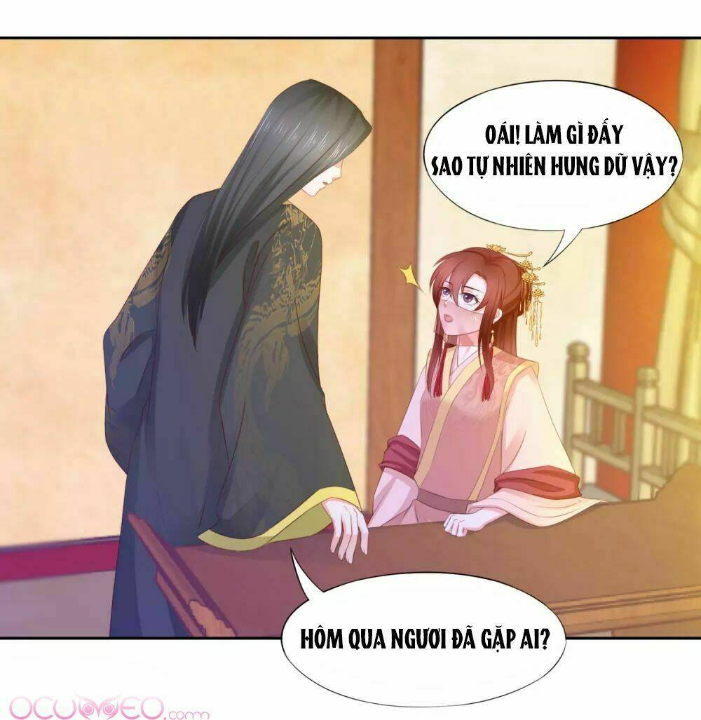 Bệ Hạ! Dưa Hái Xanh Không Ngọt: Chapter 12