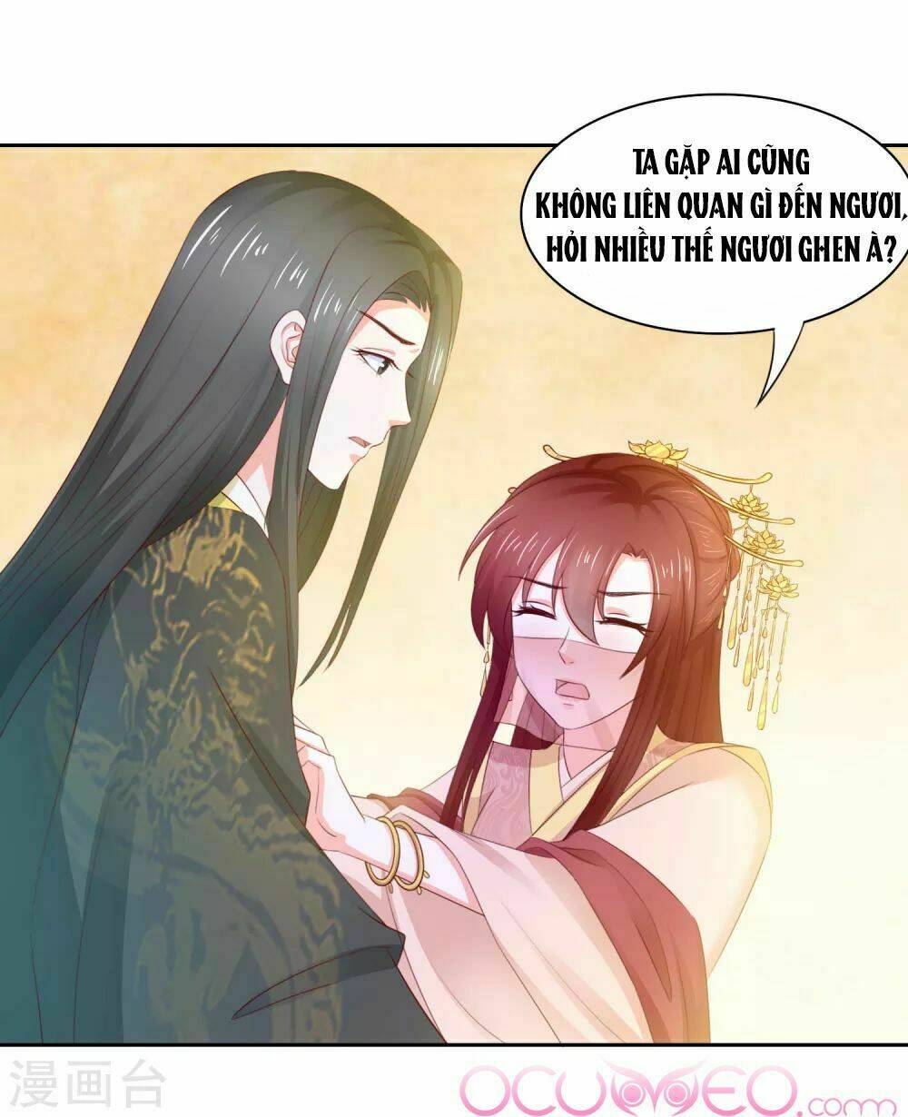 Bệ Hạ! Dưa Hái Xanh Không Ngọt: Chapter 12