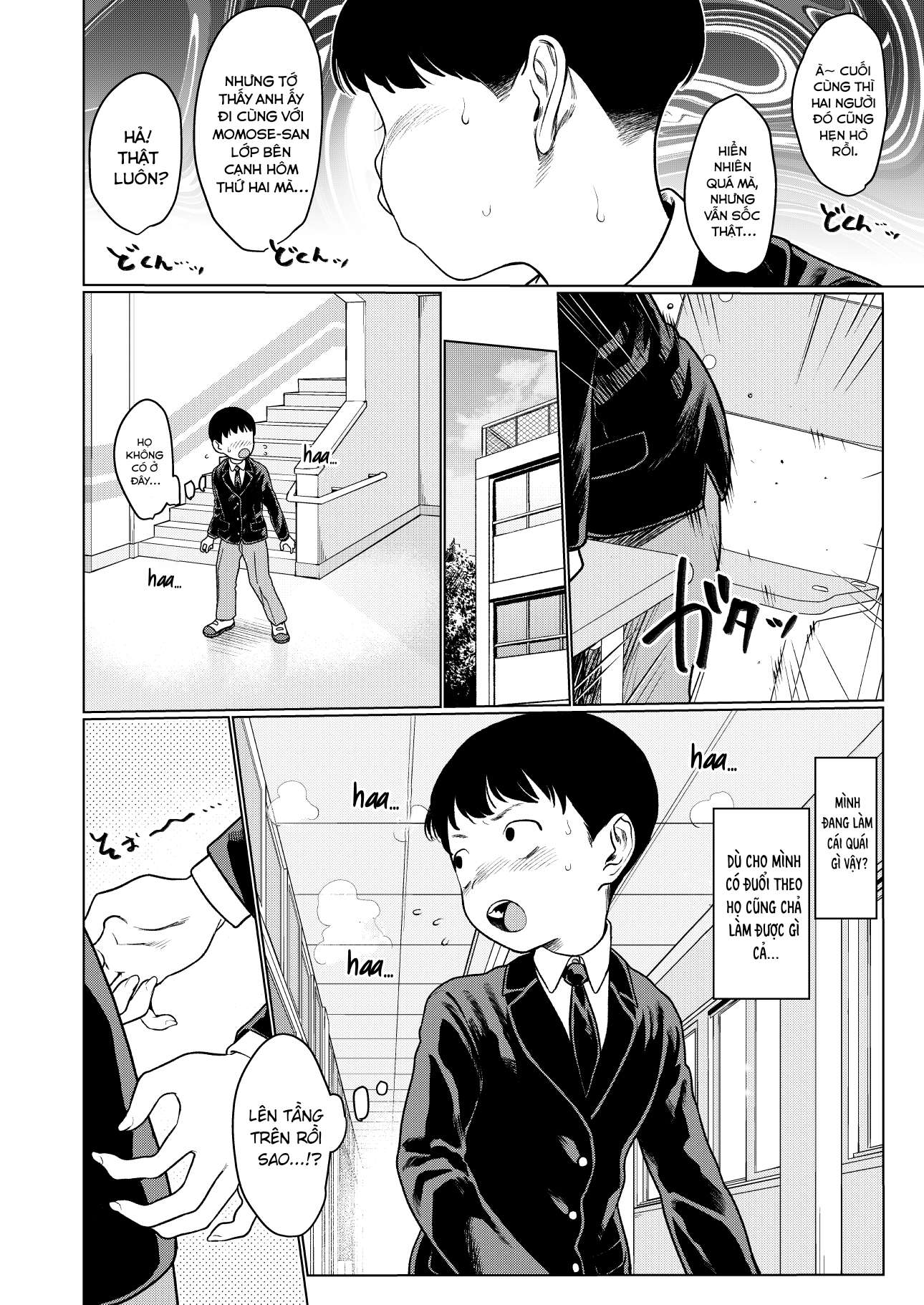 Bé sơ trung Sasha và thằng bạn Otaku cùng lớp: Chapter 19