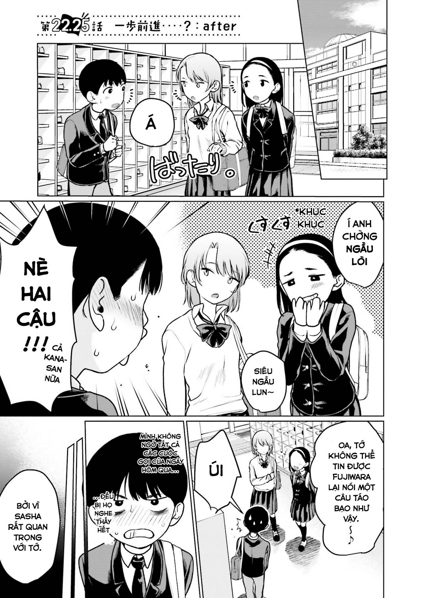 Bé sơ trung Sasha và thằng bạn Otaku cùng lớp: Chapter 22.25