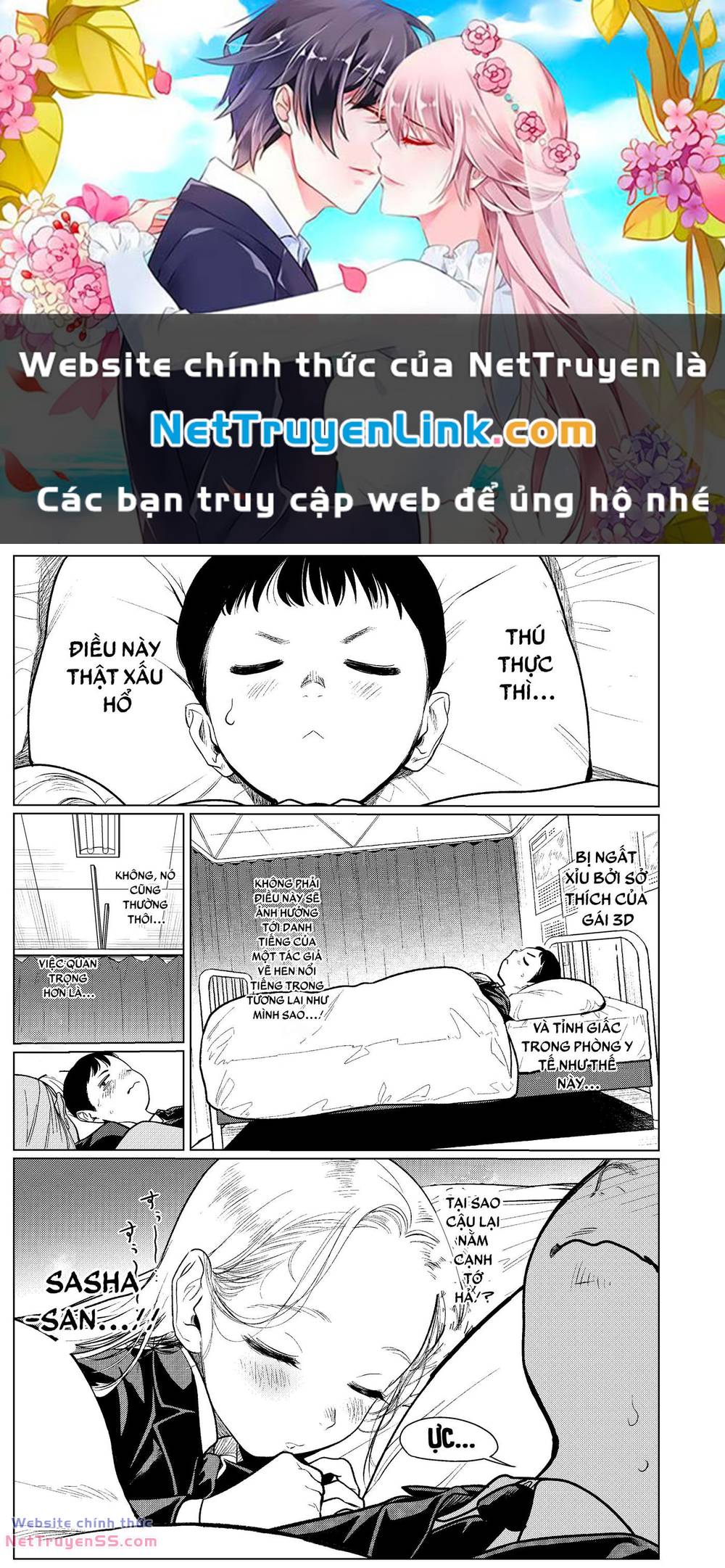 Bé sơ trung Sasha và thằng bạn Otaku cùng lớp: Chapter 4