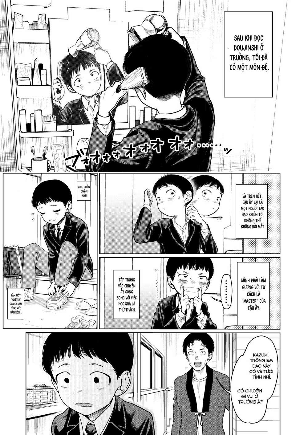 Bé sơ trung Sasha và thằng bạn Otaku cùng lớp: Chapter 6.5
