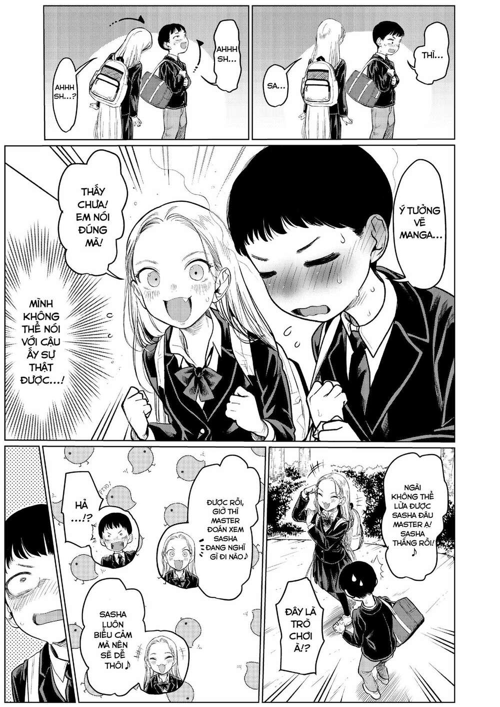Bé sơ trung Sasha và thằng bạn Otaku cùng lớp: Chapter 6.5