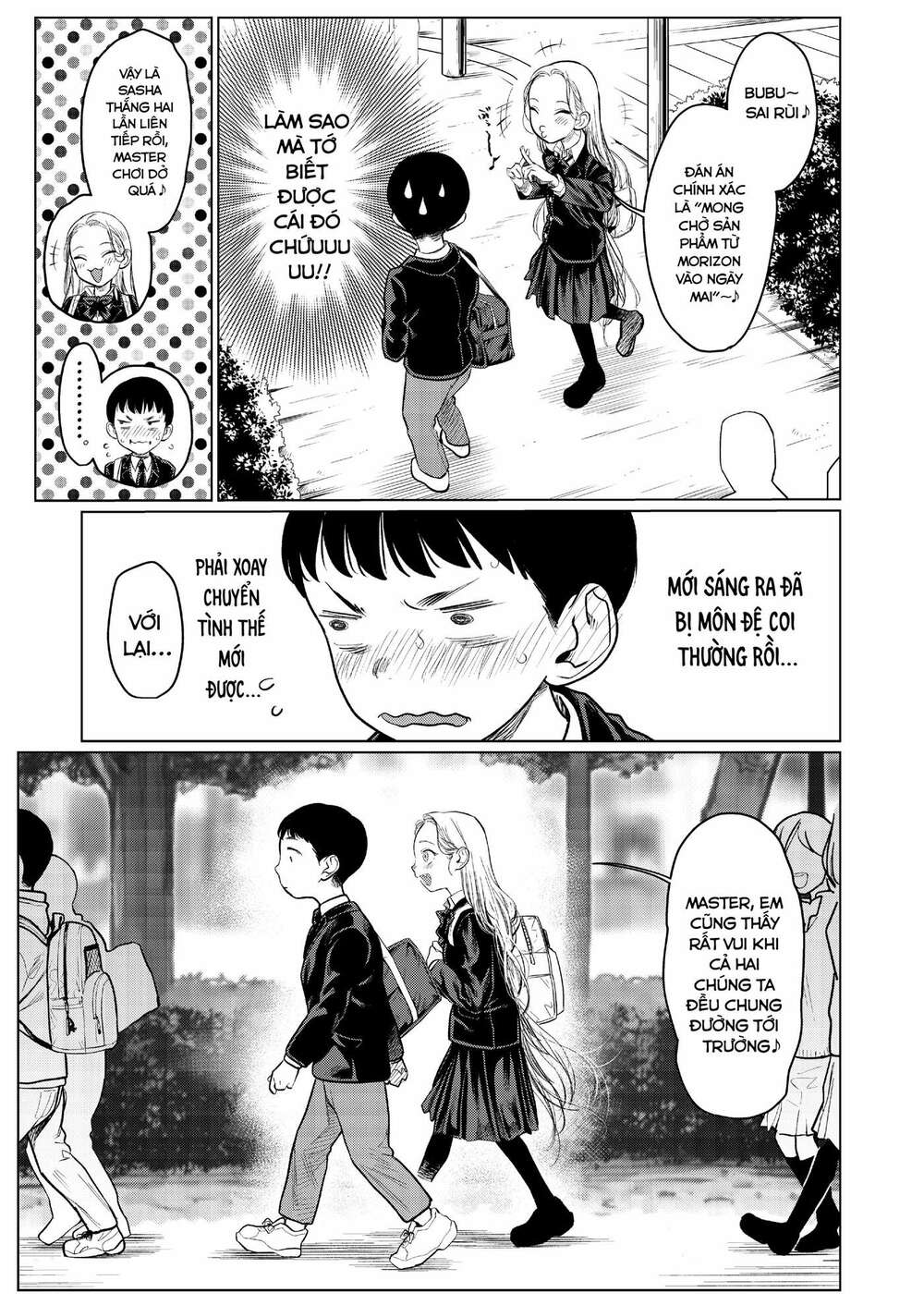 Bé sơ trung Sasha và thằng bạn Otaku cùng lớp: Chapter 6.5