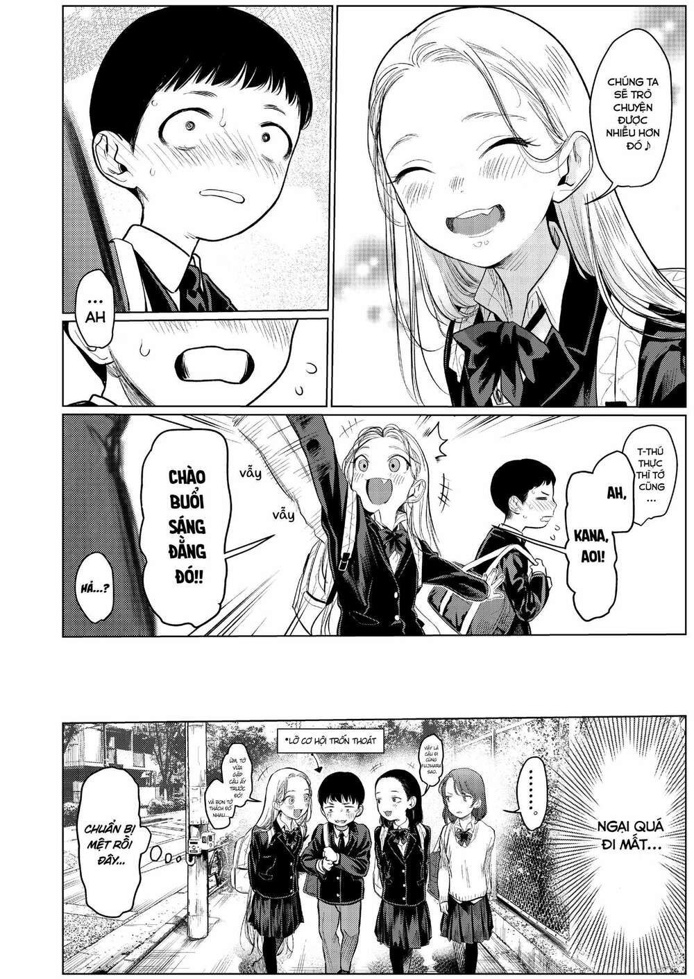 Bé sơ trung Sasha và thằng bạn Otaku cùng lớp: Chapter 6.5