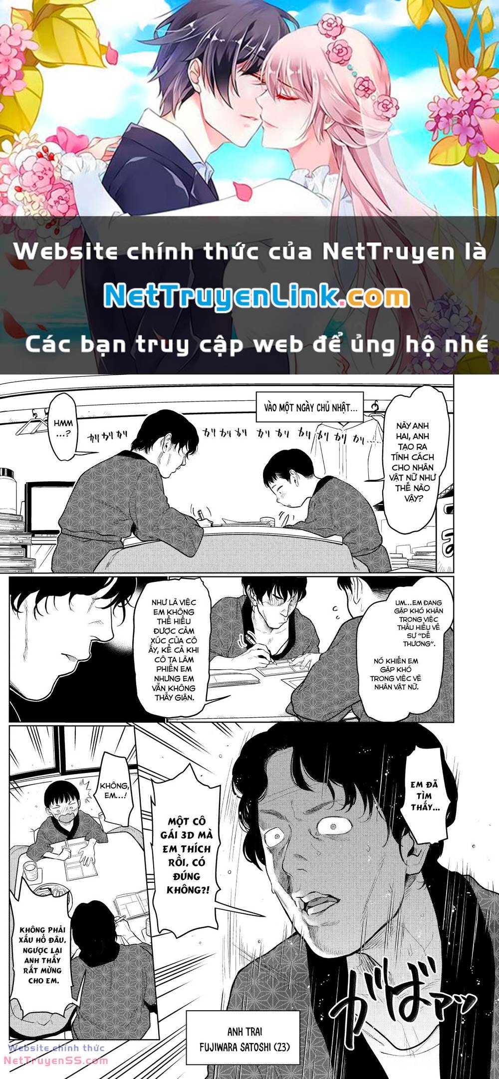 Bé sơ trung Sasha và thằng bạn Otaku cùng lớp: Chapter 6