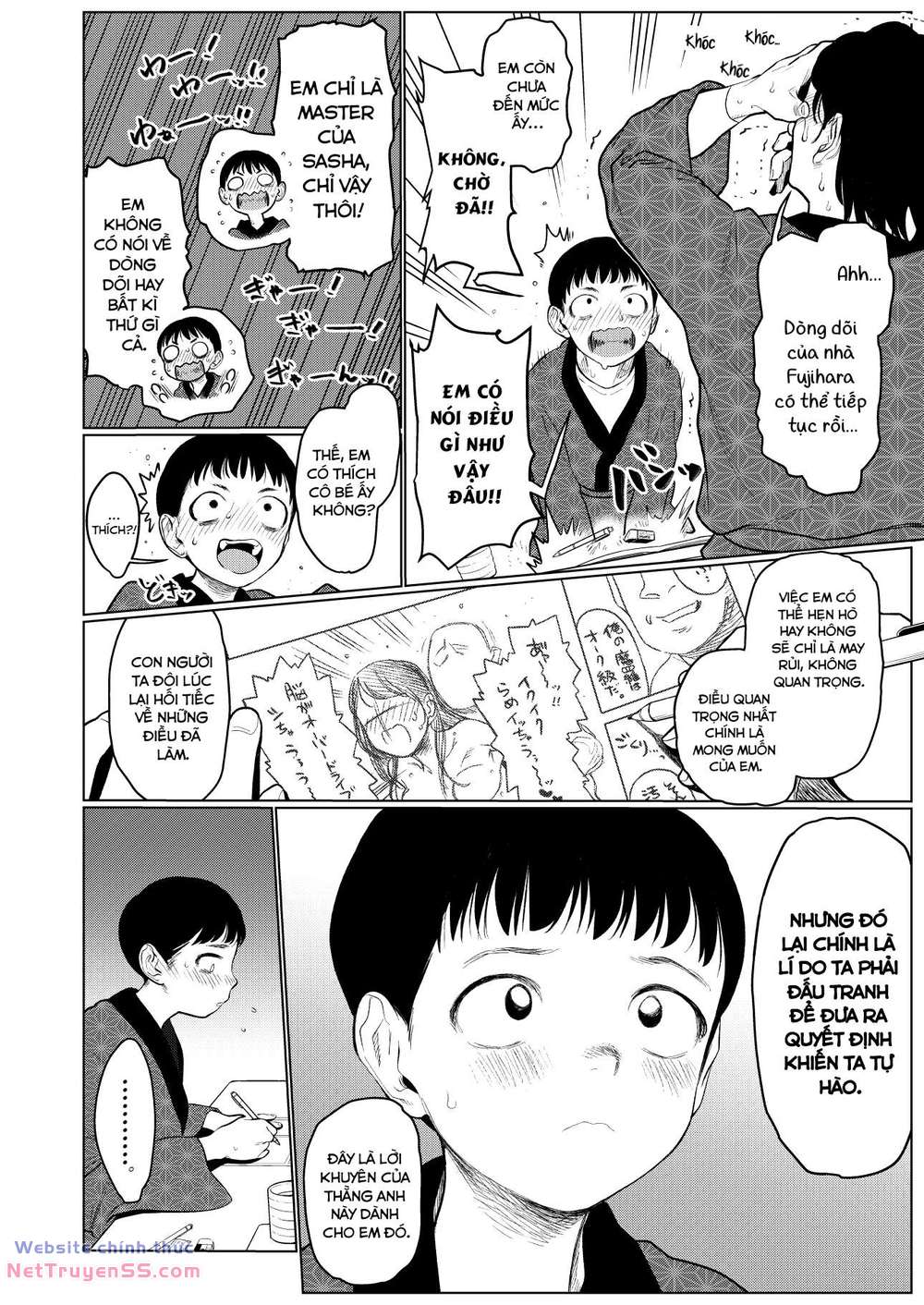 Bé sơ trung Sasha và thằng bạn Otaku cùng lớp: Chapter 6