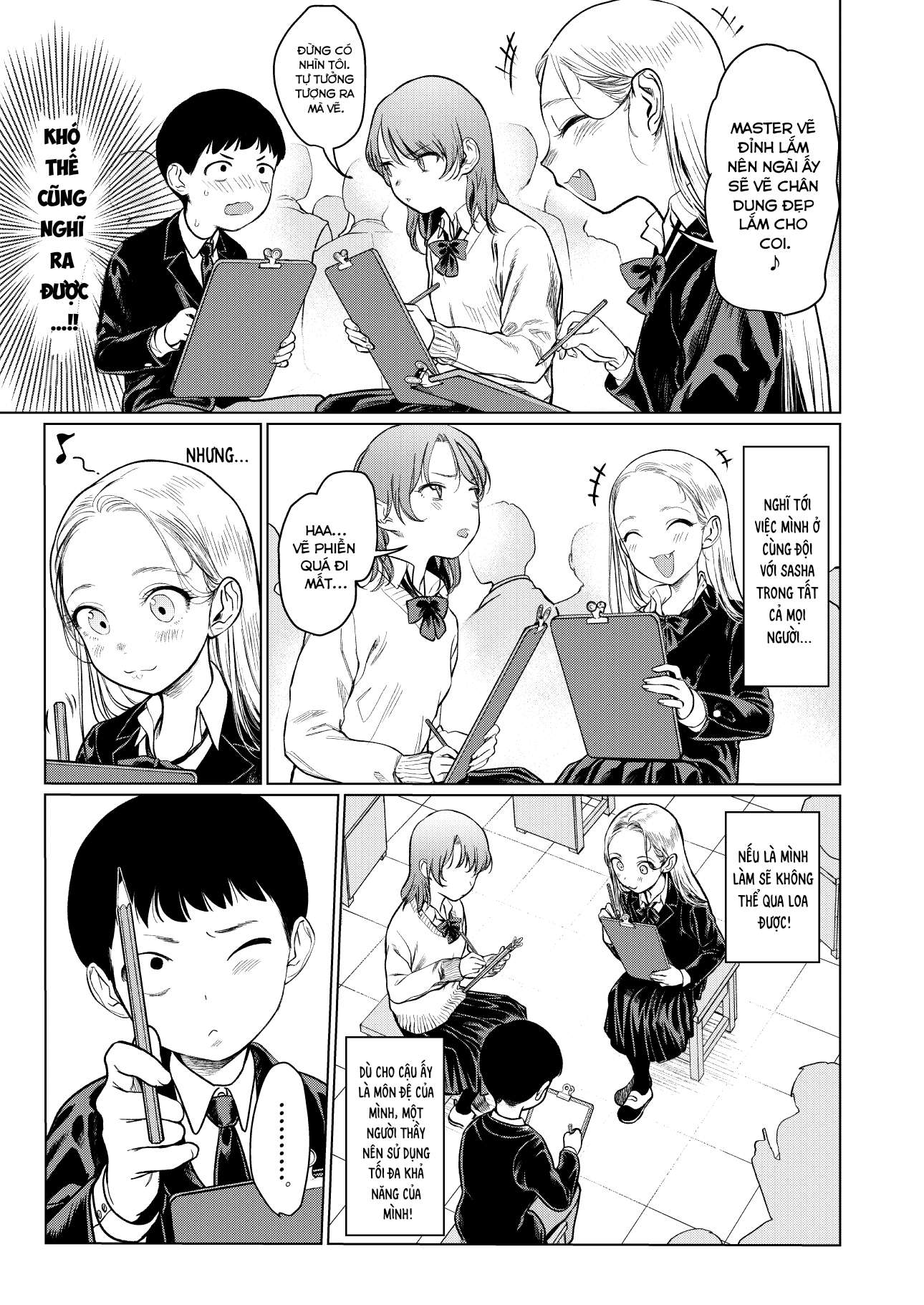 Bé sơ trung Sasha và thằng bạn Otaku cùng lớp: Chapter 8.5