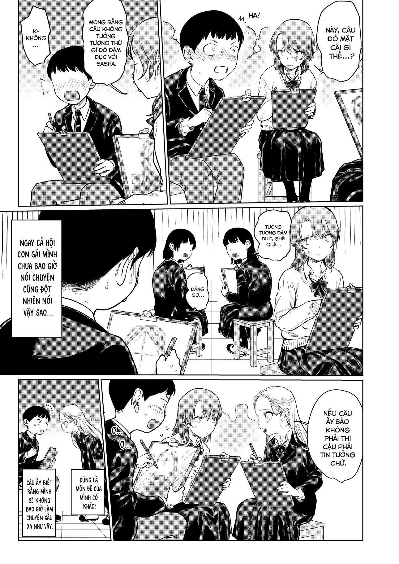 Bé sơ trung Sasha và thằng bạn Otaku cùng lớp: Chapter 8.5
