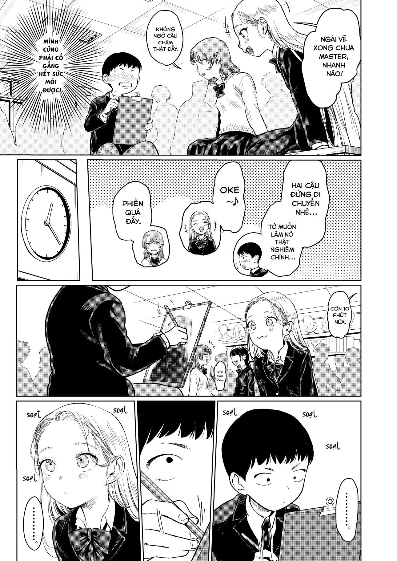 Bé sơ trung Sasha và thằng bạn Otaku cùng lớp: Chapter 8.5