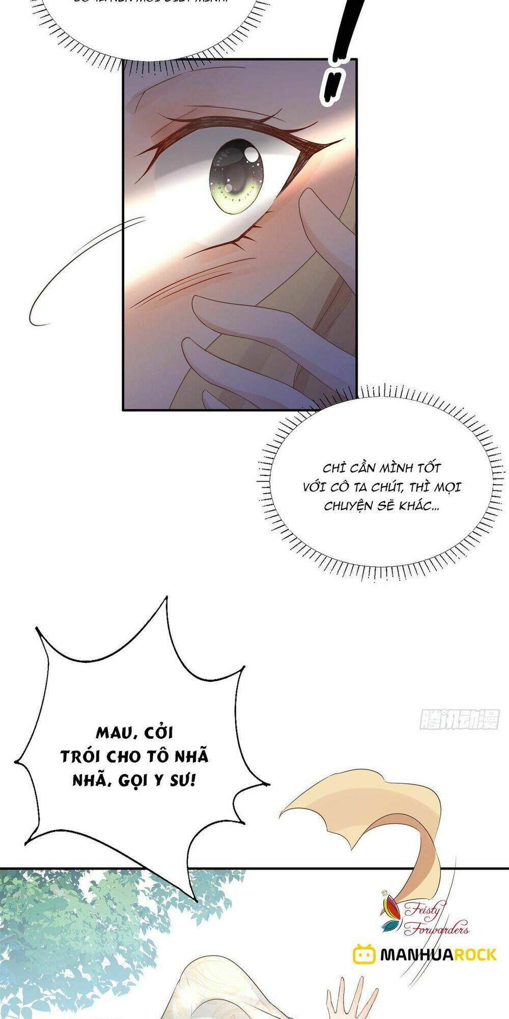 Bệnh Kiều Vương Gia Dựa Vào Ta Để Tiếp Tục Sống: Chapter 1