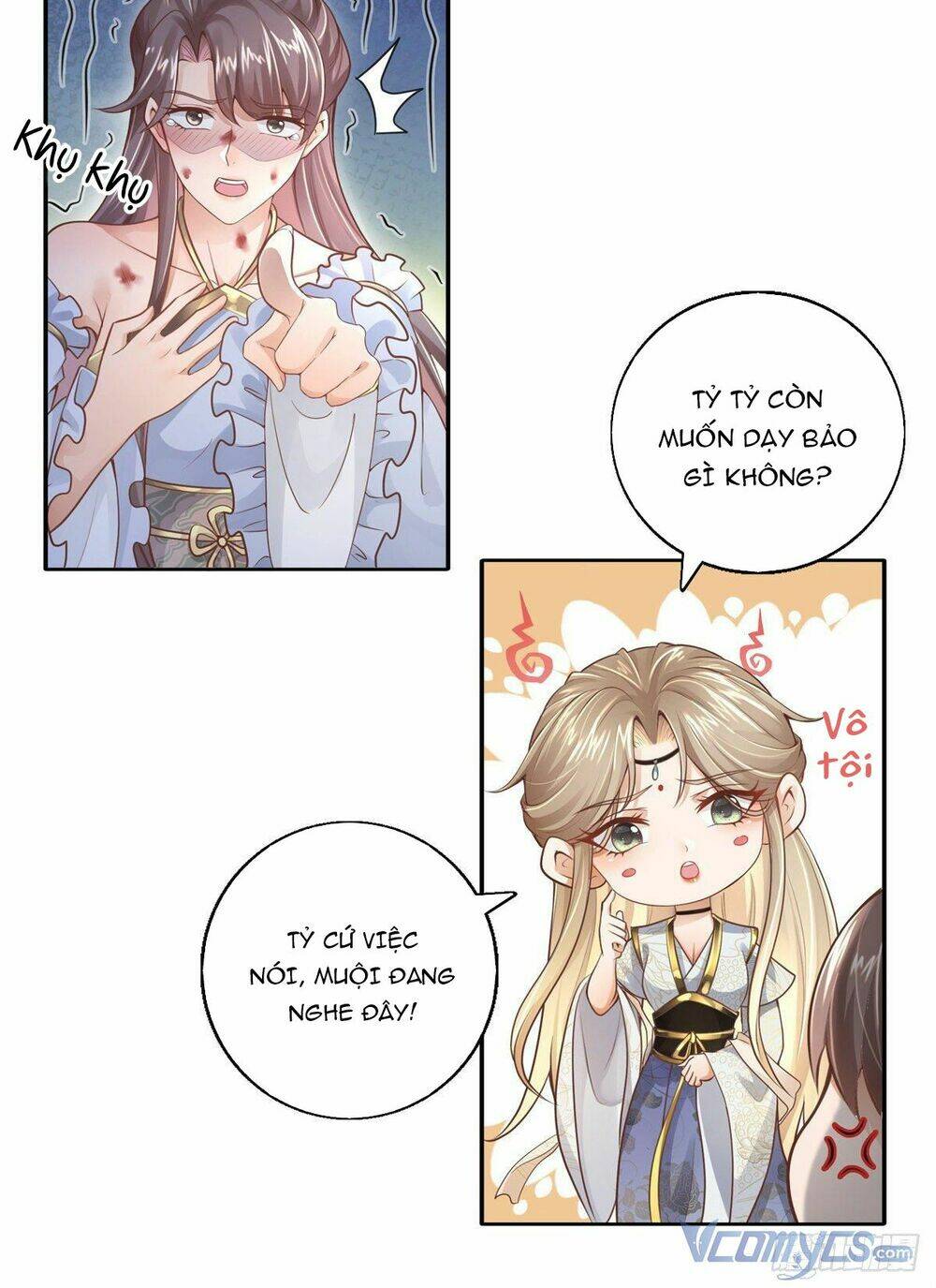 Bệnh Kiều Vương Gia Dựa Vào Ta Để Tiếp Tục Sống: Chapter 1