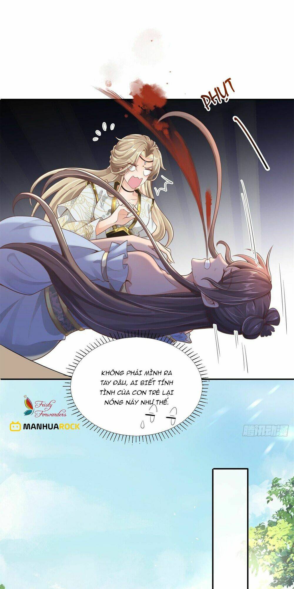 Bệnh Kiều Vương Gia Dựa Vào Ta Để Tiếp Tục Sống: Chapter 1