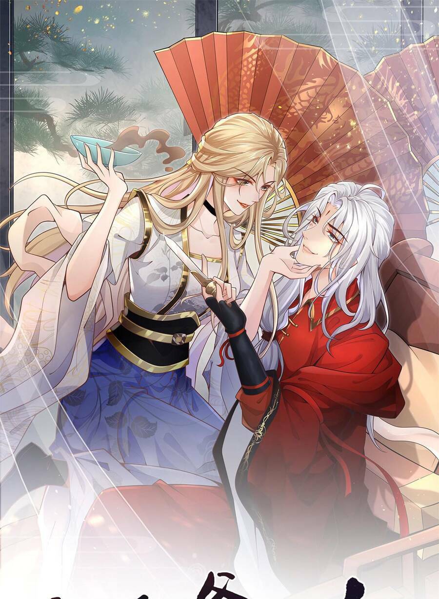 Bệnh Kiều Vương Gia Dựa Vào Ta Để Tiếp Tục Sống: Chapter 101