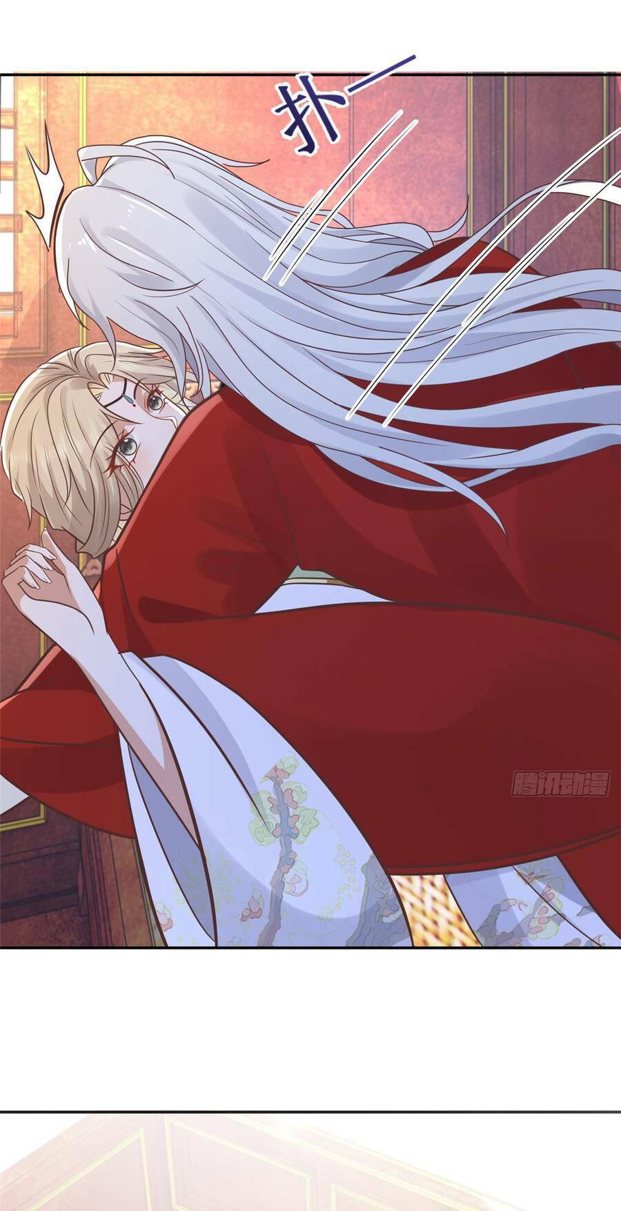 Bệnh Kiều Vương Gia Dựa Vào Ta Để Tiếp Tục Sống: Chapter 101