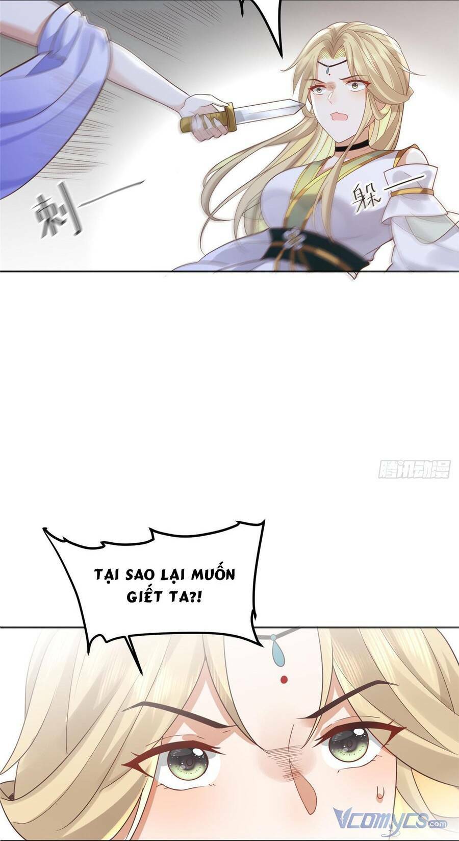 Bệnh Kiều Vương Gia Dựa Vào Ta Để Tiếp Tục Sống: Chapter 102