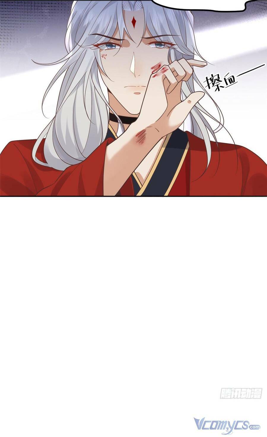 Bệnh Kiều Vương Gia Dựa Vào Ta Để Tiếp Tục Sống: Chapter 102
