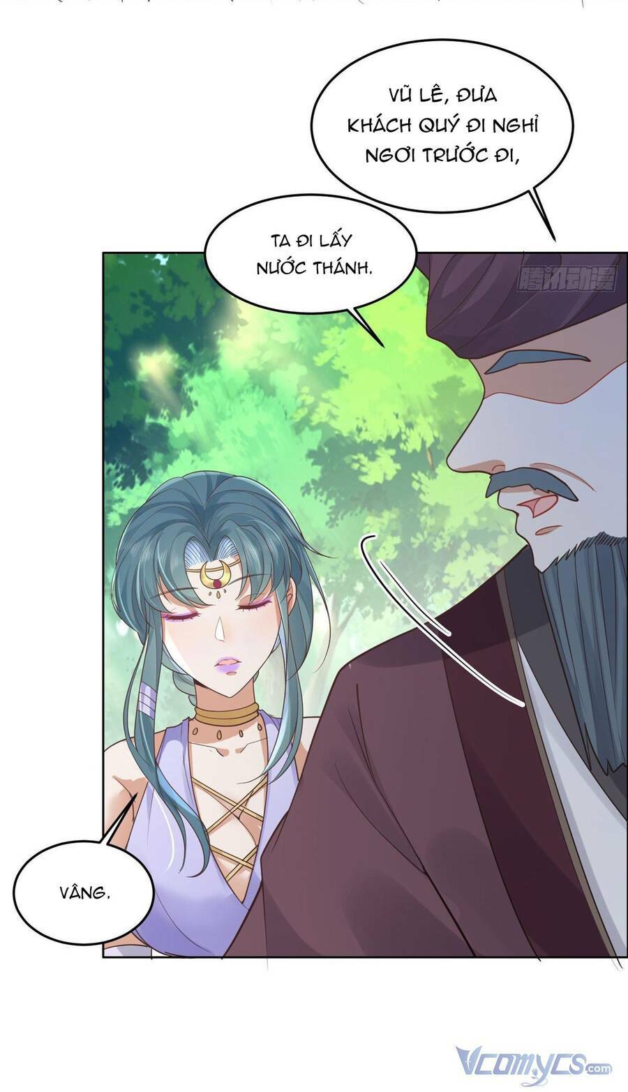 Bệnh Kiều Vương Gia Dựa Vào Ta Để Tiếp Tục Sống: Chapter 102