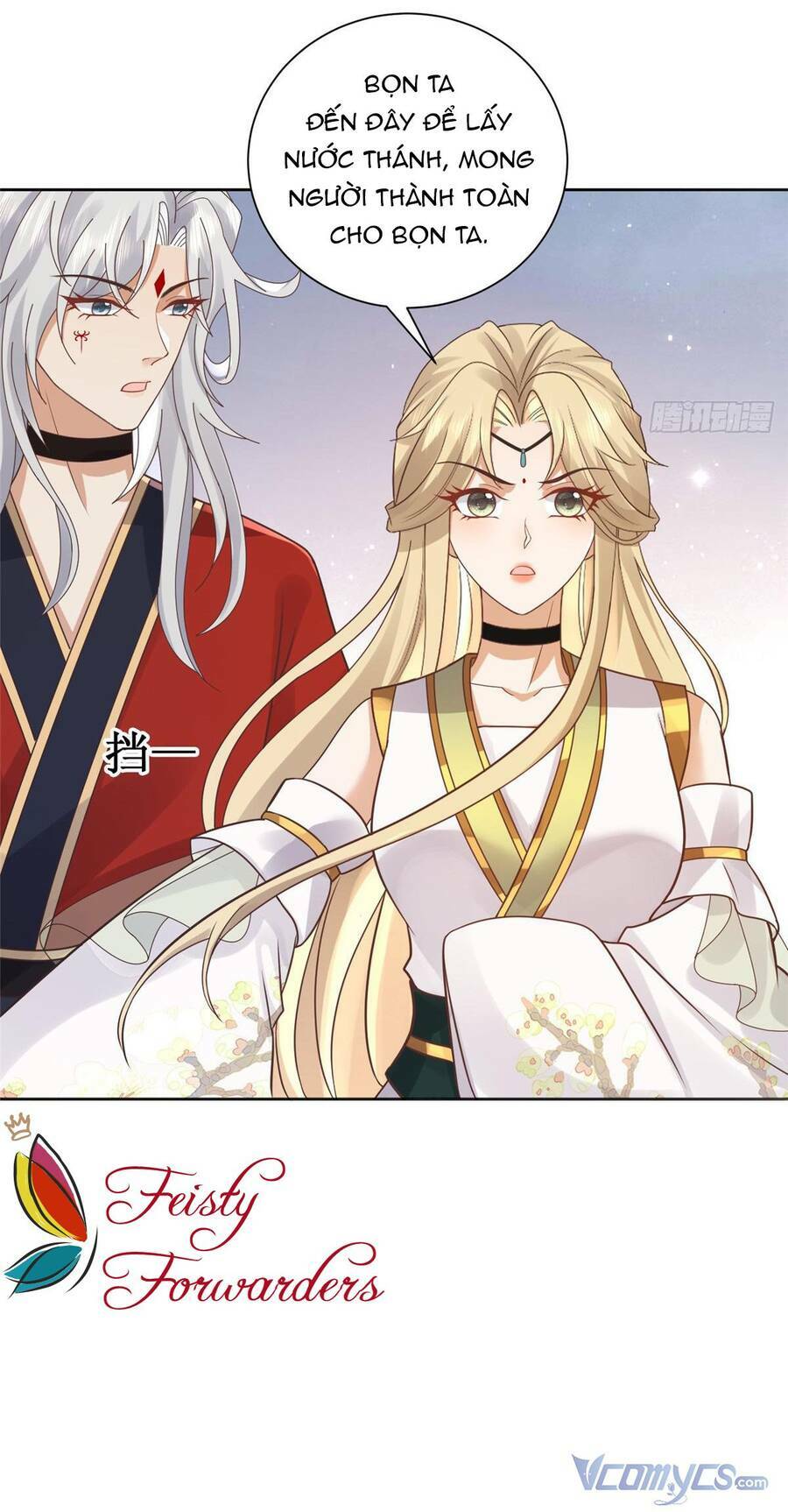 Bệnh Kiều Vương Gia Dựa Vào Ta Để Tiếp Tục Sống: Chapter 103