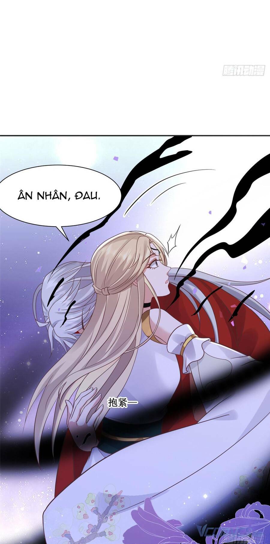 Bệnh Kiều Vương Gia Dựa Vào Ta Để Tiếp Tục Sống: Chapter 103