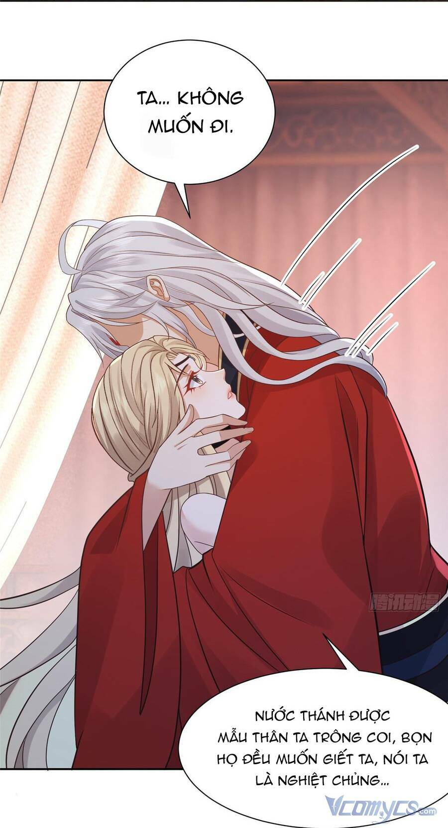 Bệnh Kiều Vương Gia Dựa Vào Ta Để Tiếp Tục Sống: Chapter 103