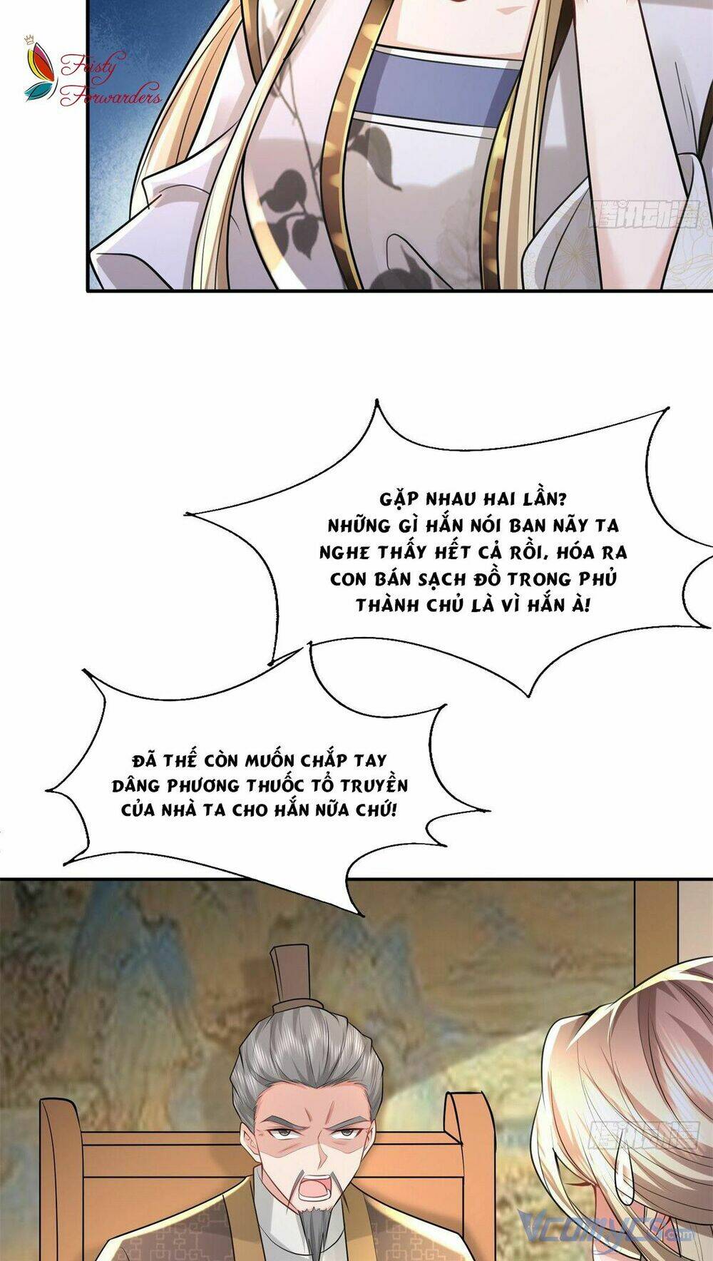 Bệnh Kiều Vương Gia Dựa Vào Ta Để Tiếp Tục Sống: Chapter 11