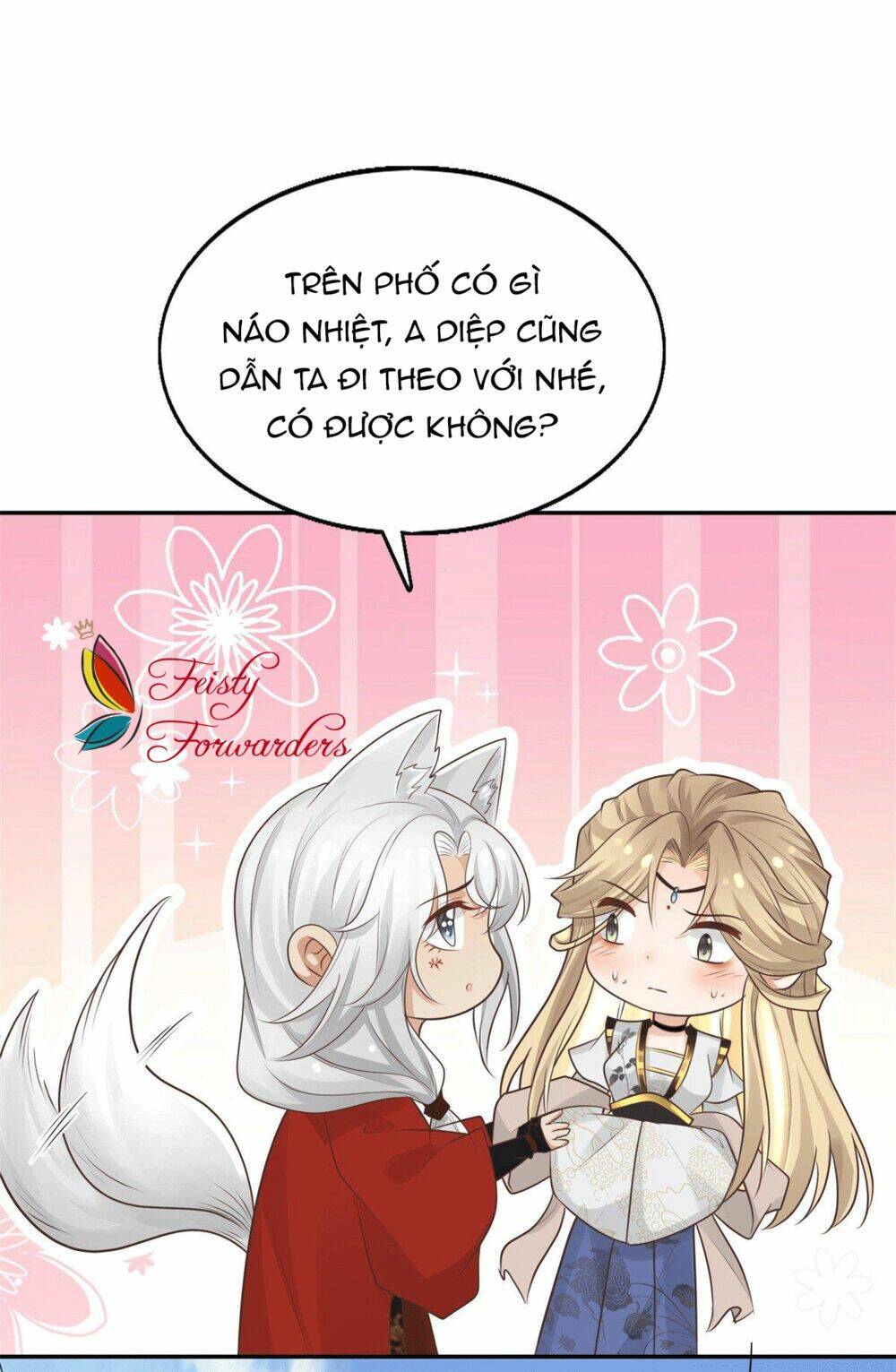 Bệnh Kiều Vương Gia Dựa Vào Ta Để Tiếp Tục Sống: Chapter 12