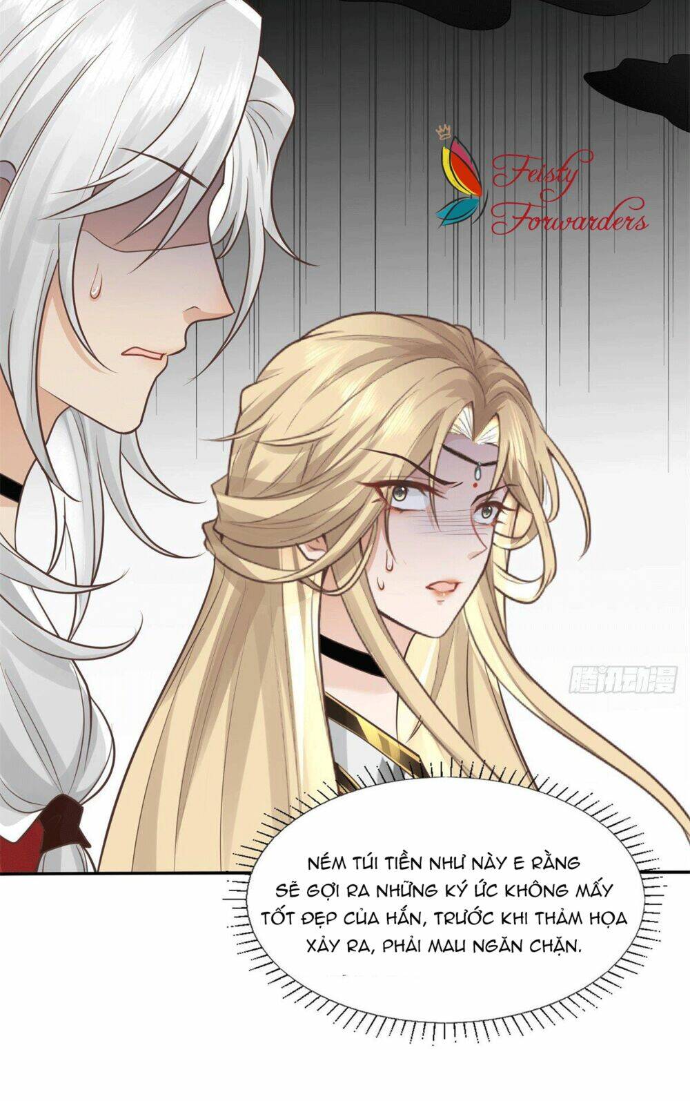 Bệnh Kiều Vương Gia Dựa Vào Ta Để Tiếp Tục Sống: Chapter 12