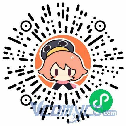 Bệnh Kiều Vương Gia Dựa Vào Ta Để Tiếp Tục Sống: Chapter 12