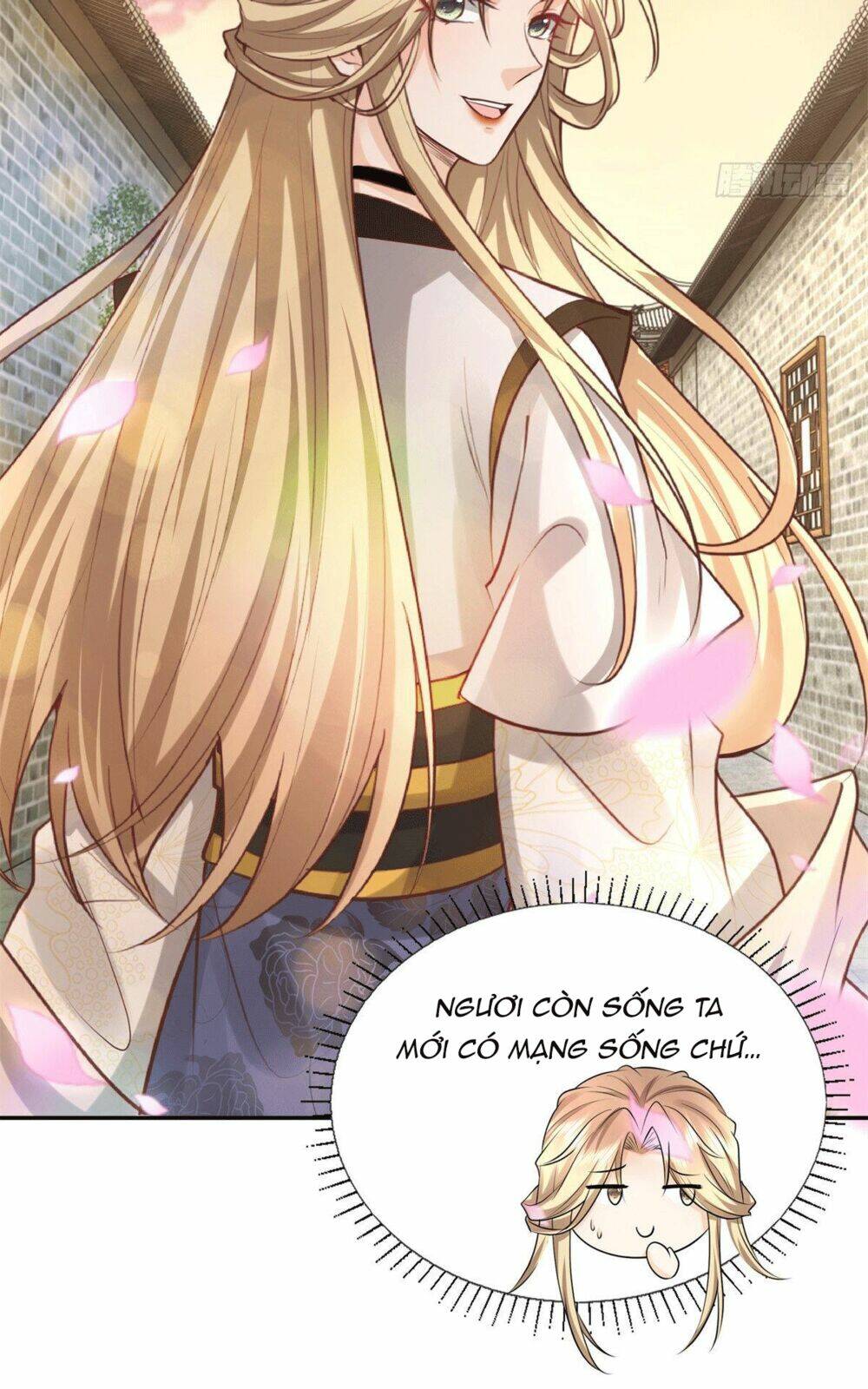 Bệnh Kiều Vương Gia Dựa Vào Ta Để Tiếp Tục Sống: Chapter 13