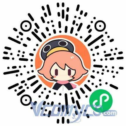 Bệnh Kiều Vương Gia Dựa Vào Ta Để Tiếp Tục Sống: Chapter 13