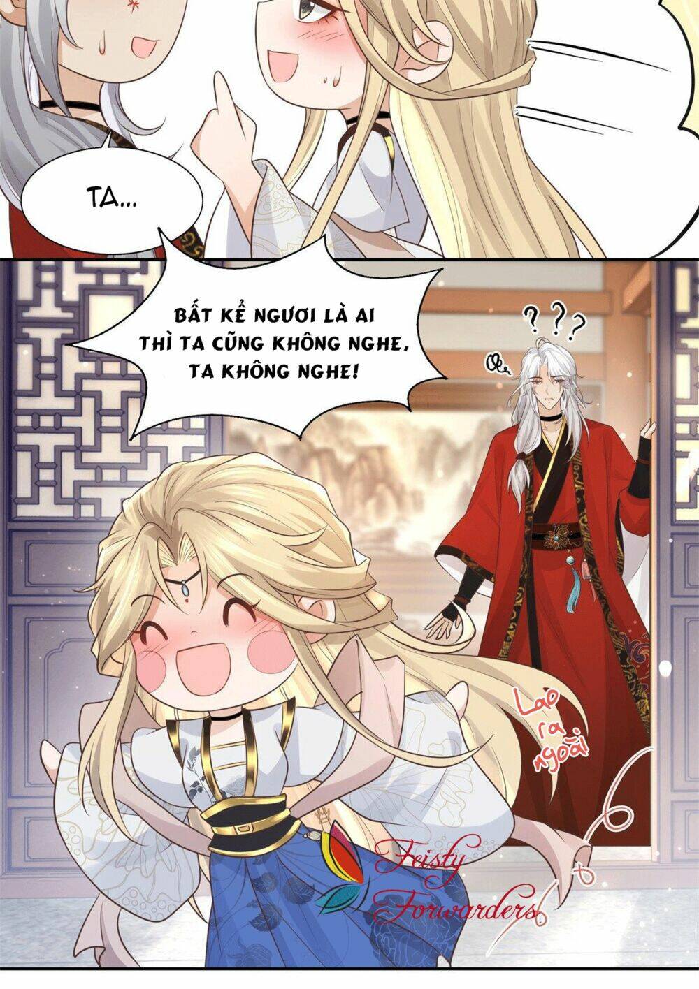 Bệnh Kiều Vương Gia Dựa Vào Ta Để Tiếp Tục Sống: Chapter 14
