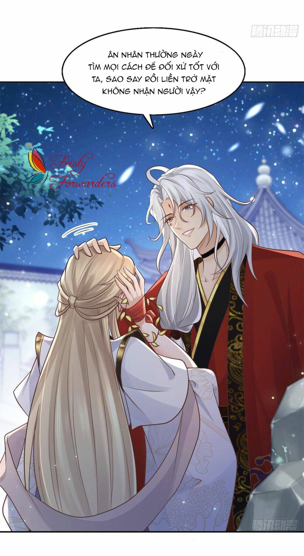 Bệnh Kiều Vương Gia Dựa Vào Ta Để Tiếp Tục Sống: Chapter 14