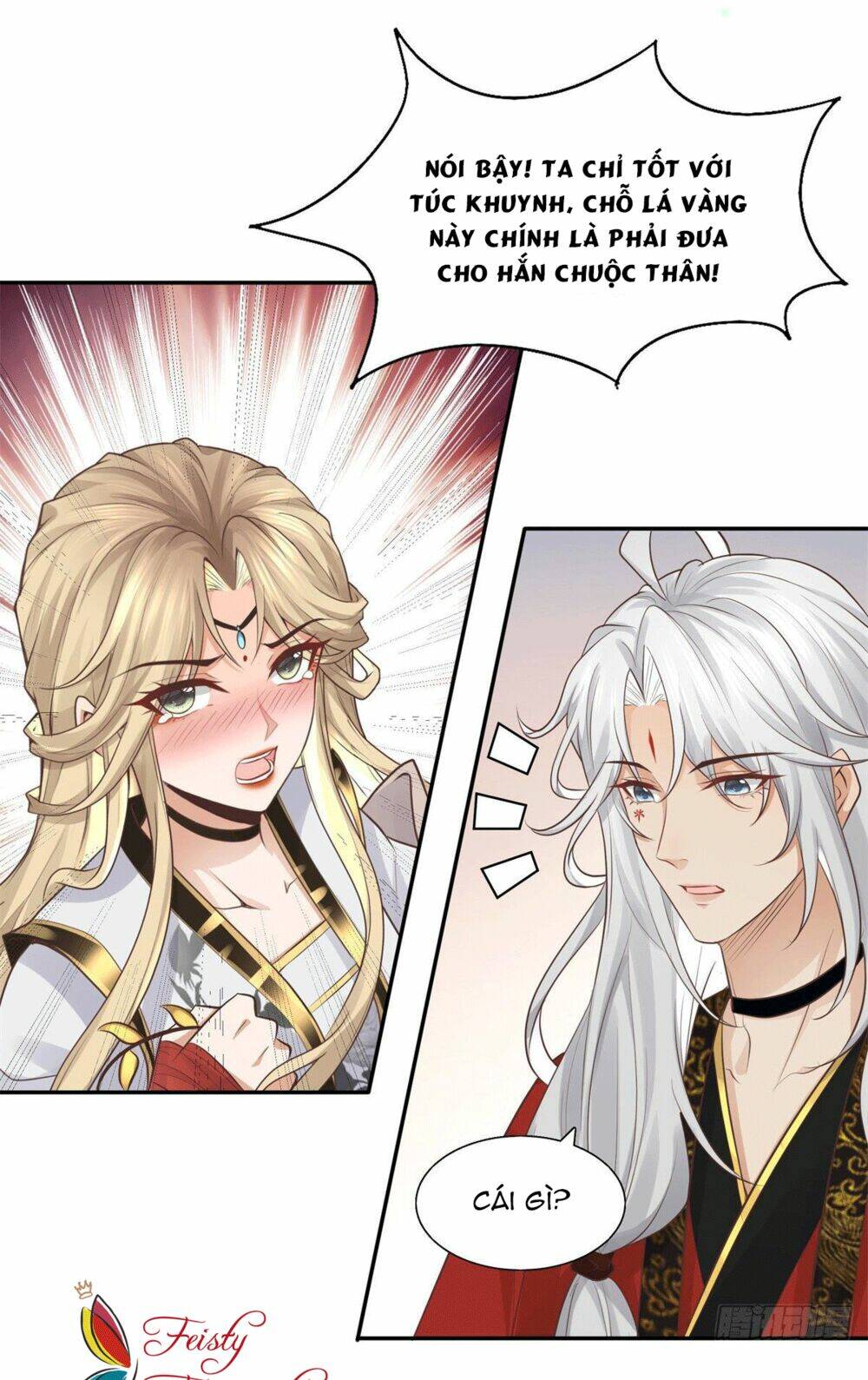 Bệnh Kiều Vương Gia Dựa Vào Ta Để Tiếp Tục Sống: Chapter 14