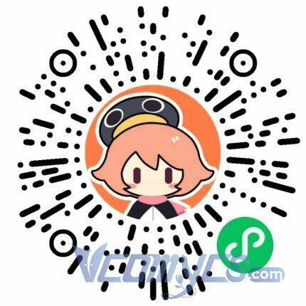 Bệnh Kiều Vương Gia Dựa Vào Ta Để Tiếp Tục Sống: Chapter 14
