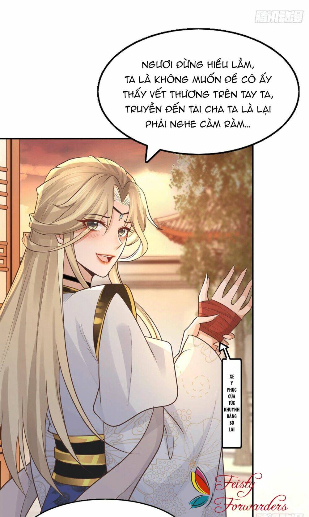 Bệnh Kiều Vương Gia Dựa Vào Ta Để Tiếp Tục Sống: Chapter 14