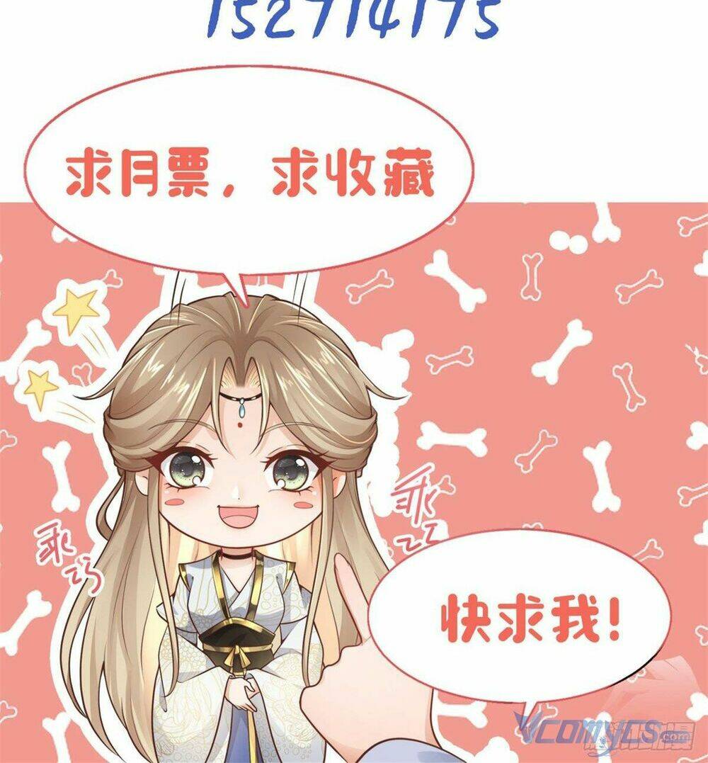 Bệnh Kiều Vương Gia Dựa Vào Ta Để Tiếp Tục Sống: Chapter 15