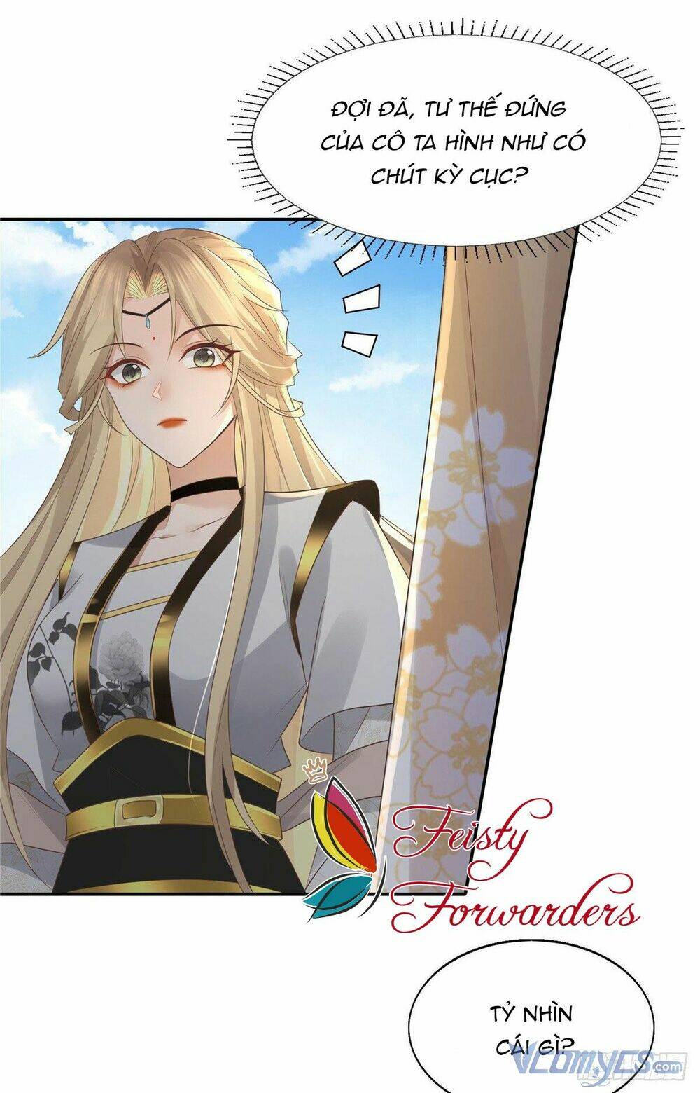Bệnh Kiều Vương Gia Dựa Vào Ta Để Tiếp Tục Sống: Chapter 17