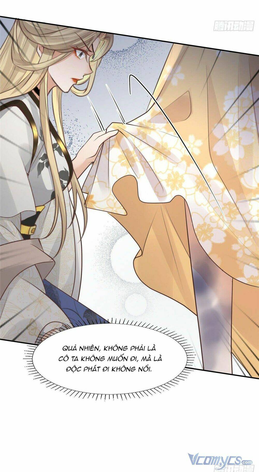 Bệnh Kiều Vương Gia Dựa Vào Ta Để Tiếp Tục Sống: Chapter 17