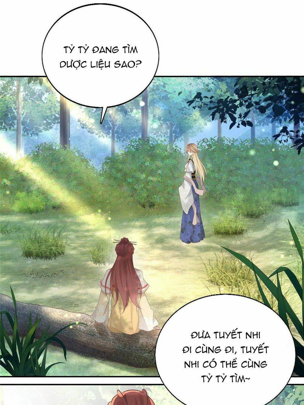 Bệnh Kiều Vương Gia Dựa Vào Ta Để Tiếp Tục Sống: Chapter 17