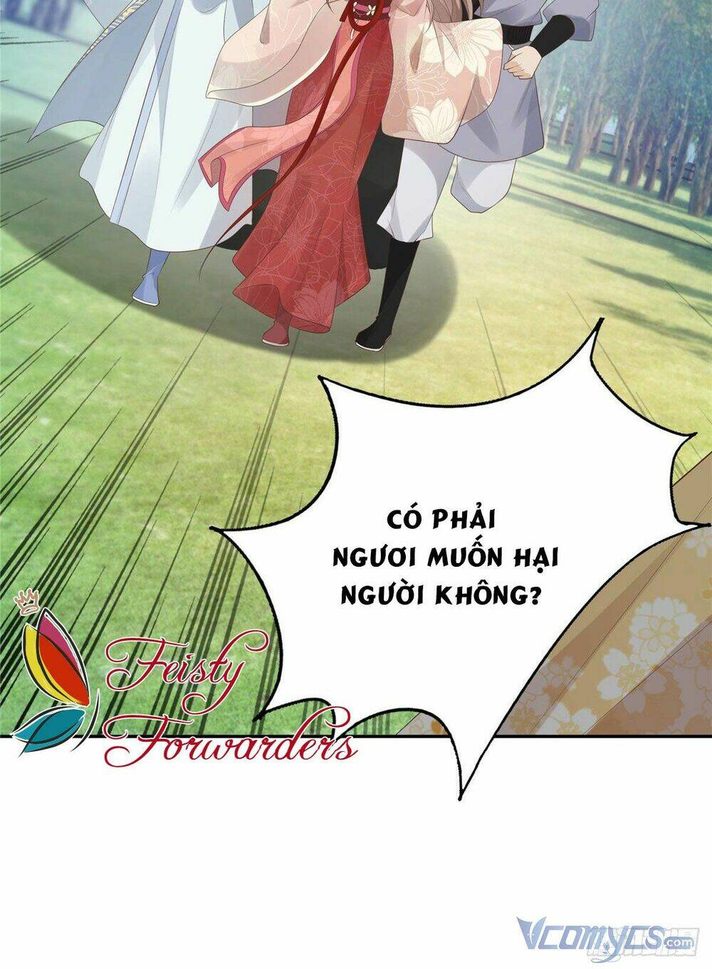 Bệnh Kiều Vương Gia Dựa Vào Ta Để Tiếp Tục Sống: Chapter 17