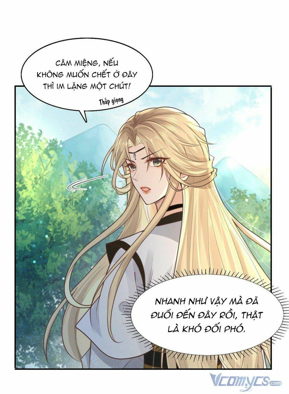 Bệnh Kiều Vương Gia Dựa Vào Ta Để Tiếp Tục Sống: Chapter 17