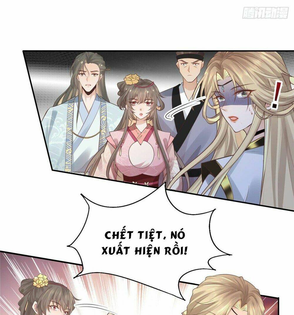 Bệnh Kiều Vương Gia Dựa Vào Ta Để Tiếp Tục Sống: Chapter 17