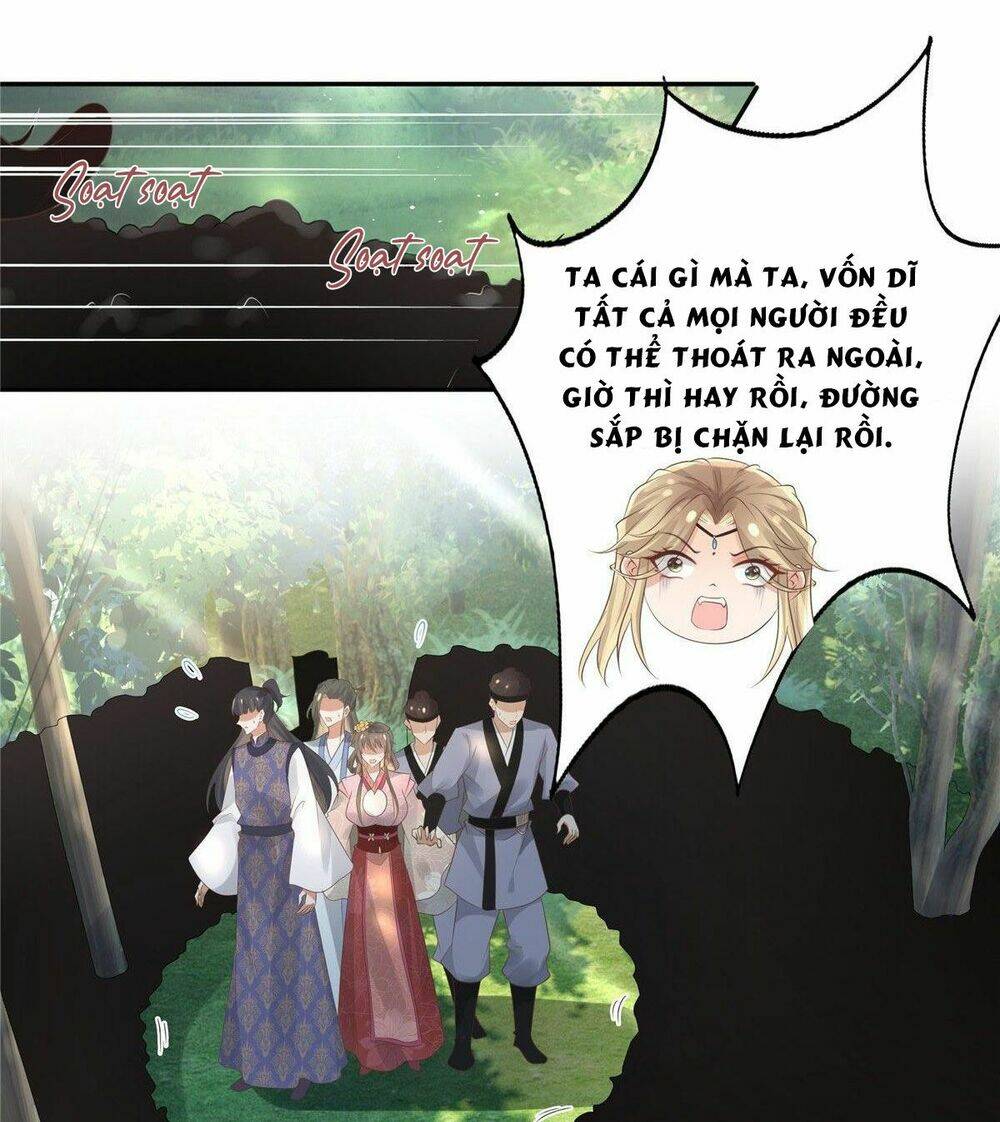 Bệnh Kiều Vương Gia Dựa Vào Ta Để Tiếp Tục Sống: Chapter 18