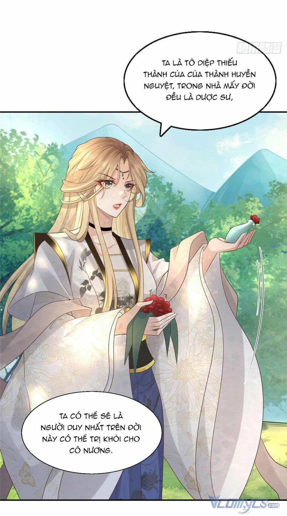 Bệnh Kiều Vương Gia Dựa Vào Ta Để Tiếp Tục Sống: Chapter 18