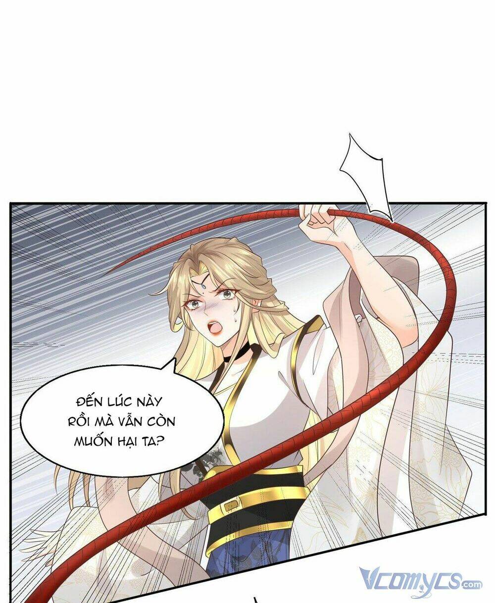Bệnh Kiều Vương Gia Dựa Vào Ta Để Tiếp Tục Sống: Chapter 18
