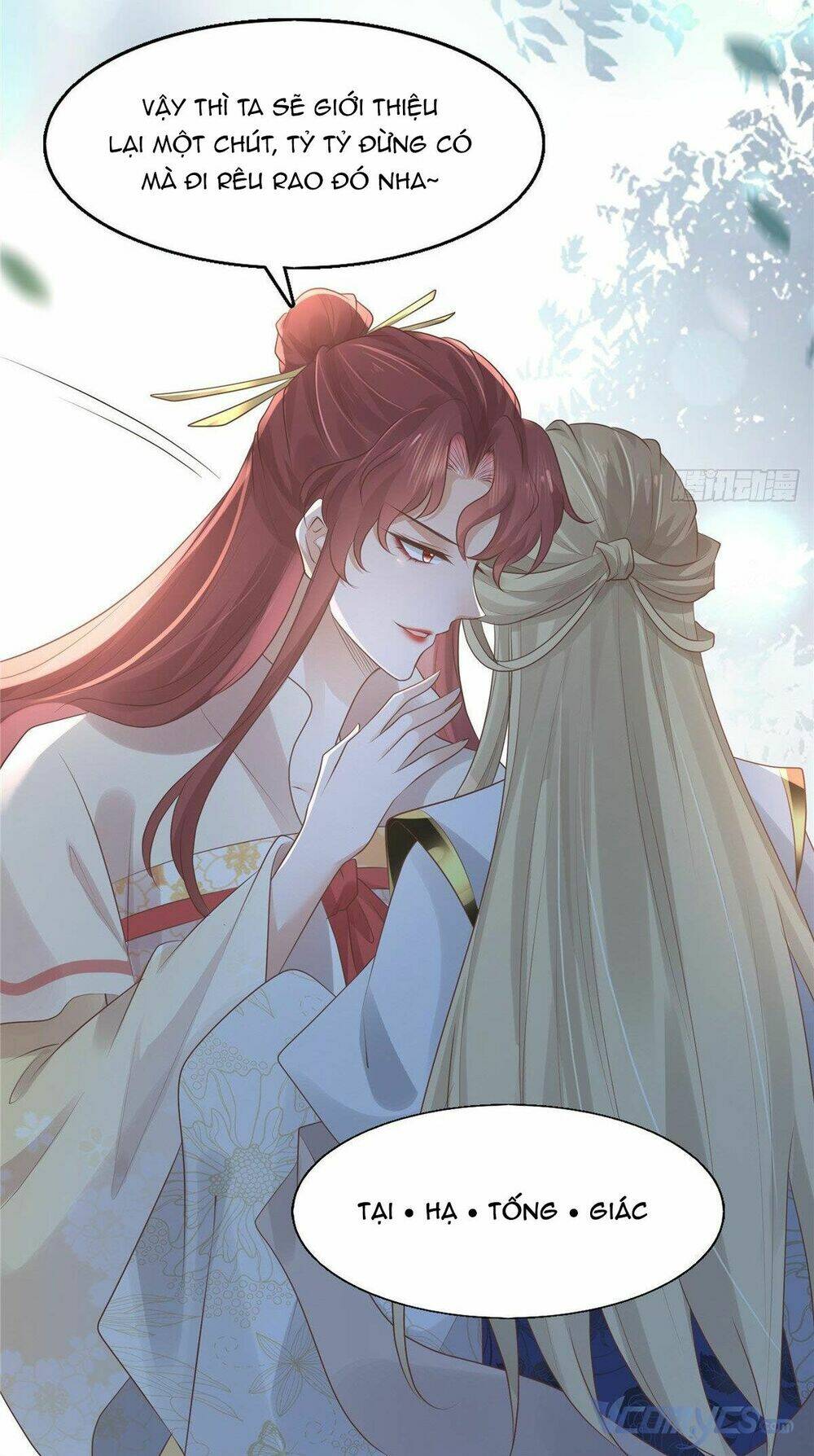 Bệnh Kiều Vương Gia Dựa Vào Ta Để Tiếp Tục Sống: Chapter 19