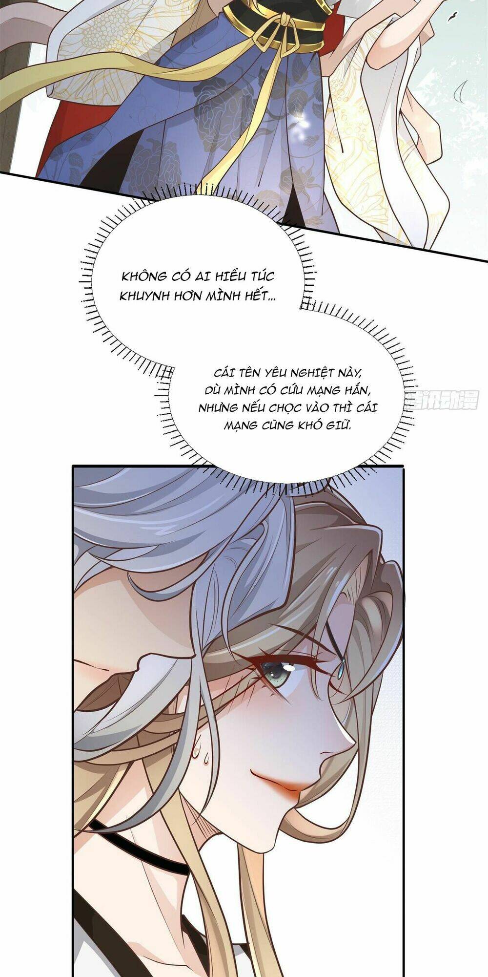 Bệnh Kiều Vương Gia Dựa Vào Ta Để Tiếp Tục Sống: Chapter 2