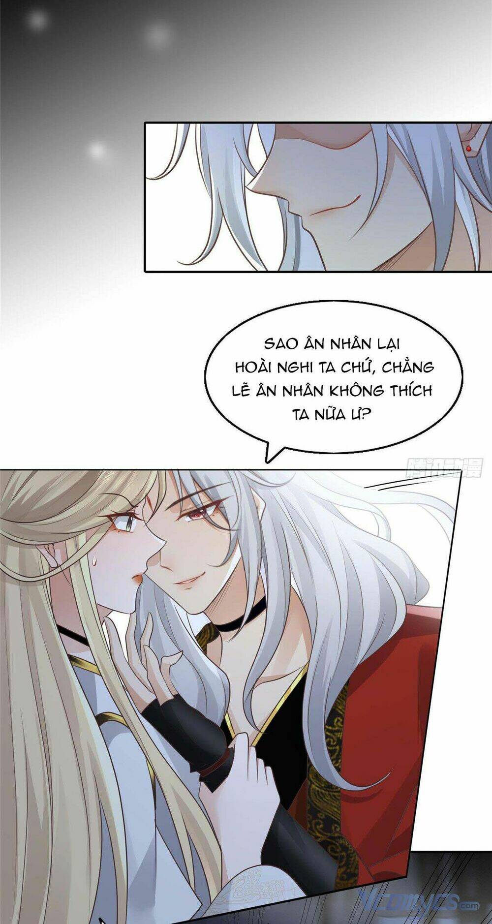 Bệnh Kiều Vương Gia Dựa Vào Ta Để Tiếp Tục Sống: Chapter 21